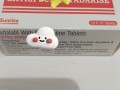 包含什么是超级希爱力？他达拉非+达泊西汀，双效合一的秘密的词条