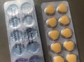 印度双效片哪种效果好？性价比排行：SRPL>蓝钻>红魔的简单介绍