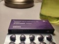 包含双效片怎么吃？能不能掰开吃？缓释片不能掰的词条