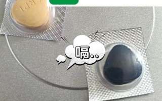 关于印度超级艾力达双效片的效果怎么样？药效能持续多久？伐地那非优势买正品印度双效，就找印选优品——认准微信号yddg117，品质保障的信息