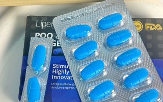 包含印度蓝钻双效片效果怎么样？药效能持续多久？夜店神器实测的词条