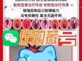印度巅峰蓝p双效片效果怎么样？药效能持续多久？真实反馈的简单介绍