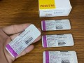 关于印度双效延时药哪个最好用？延时效果排名：超级必利劲>蓝P>红魔的信息