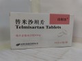 双效片用法用量：根据耐受度调整，最大剂量每天一次的简单介绍