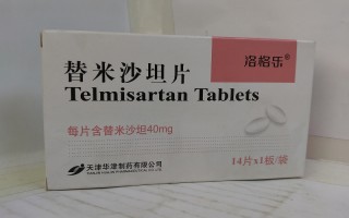 双效片用法用量：根据耐受度调整，最大剂量每天一次的简单介绍
