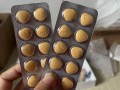 印度SRPL希爱力双效片希爱力混合片，学生党性价比之王的简单介绍