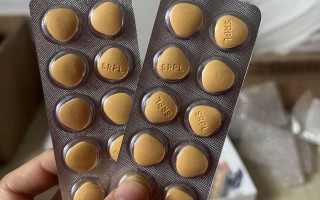 印度SRPL希爱力双效片希爱力混合片，学生党性价比之王的简单介绍