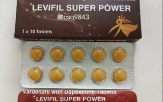 包含印度双效延时药哪个最好用？延时效果排名：超级必利劲>蓝P>红魔的词条