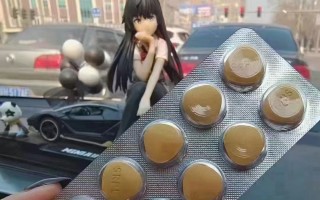 包含印度双效片哪种效果好？性价比排行：SRPL>蓝钻>红魔的词条