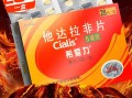印度双效片哪种效果好？根据体重和年龄选择的简单介绍