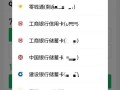包含印度代购联系方式yddg117，支持支付宝、微信、银行卡的词条