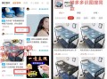 包含超级希爱力在哪买？警惕拼多多、闲鱼假货，认准yddg117的词条