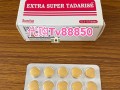 哪里买印度双效片便宜又安全？yddg117正品低价的简单介绍