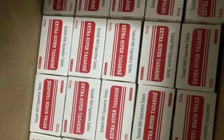印度双效延时药哪个最好用？延时效果排名：超级必利劲>蓝P>红魔的简单介绍
