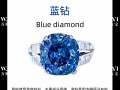 关于印度蓝钻双效片的效果怎么样？药效能持续多久？硬度持久不软的信息