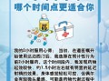 超级希爱力双效片