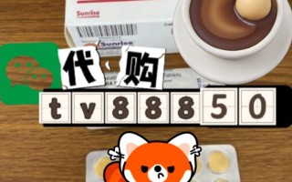 包含印度代购商城：超级希爱力买三送一，限时活动的词条