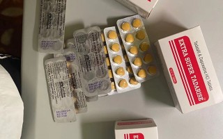 印度双效延时药哪个最好用？延时效果排名：超级必利劲>蓝P>红魔的简单介绍