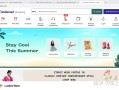 关于印度代购之家：正品印度药代购，支持开箱验货的信息