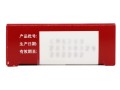 包含印度巅峰蓝P双效片，西地那非110mg+达泊西汀110mg，新手慎用的词条