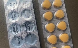 包含印度双效片哪种效果好？性价比排行：SRPL>蓝钻>红魔的词条