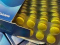 包含印度双效延时药哪个最好用？延时效果排名：超级必利劲>蓝P>红魔的词条