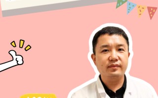 包含心血管风险：冠心病患者吃双效片前必须咨询医生的词条