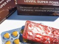 印度双效延时药哪个最好用？延时效果排名：超级必利劲>蓝P>红魔的简单介绍