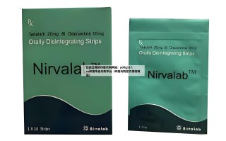 比较正规的印度代购网站：yddg117.cn印度专业代购平台（印度代购官方授权网站）