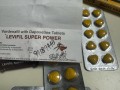 超级希爱力双效片效果怎么样？36小时长效助勃延时的简单介绍