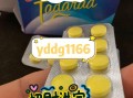 包含印度双效片哪种效果好？性价比排行：SRPL>蓝钻>红魔的词条