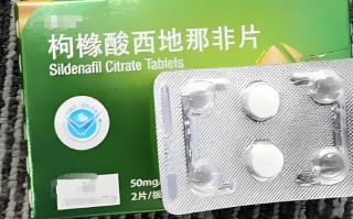 包含达泊西汀30mg延时，必利劲单效和双效片哪个更安全？的词条