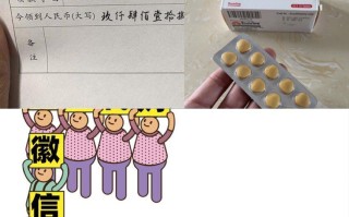 印度超级希爱力双效片的效果怎么样？药效能持续多久？