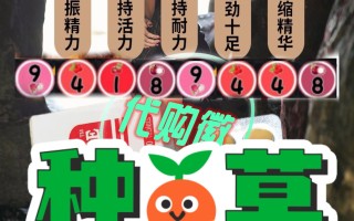 印度代购商城：注册送优惠券，超级希爱力立减50的简单介绍