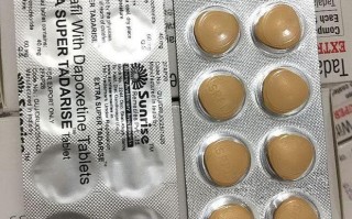 印度双效片吃一粒还是半粒 