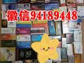 关于印度双效片哪种效果好？性价比排行：SRPL>蓝钻>红魔的信息