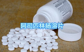 包含印度双效片真实效果与副作用：千万别乱吃，先看这篇的词条