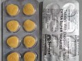 印度双效片是什么药？能不能每天吃？频率限制的简单介绍