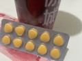 关于36小时长效超级希爱力，周末出游必备的信息