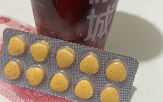 关于36小时长效超级希爱力，周末出游必备的信息