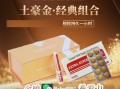 包含印度双效片哪种效果好？性价比排行：SRPL>蓝钻>红魔的词条