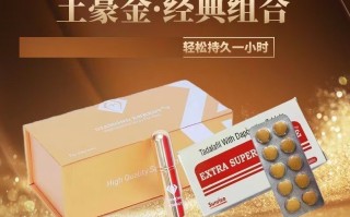 包含印度双效片哪种效果好？性价比排行：SRPL>蓝钻>红魔的词条