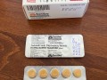 关于印度代购希爱力双效片，一盒10粒，买5盒送2盒的信息