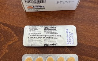 关于印度代购希爱力双效片，一盒10粒，买5盒送2盒的信息