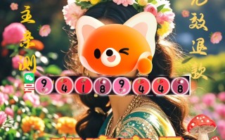 印度红水鬼双效片的效果怎么样？药效能持续多久？终极猛货，新手勿试买正品印度双效，就找印选优品——认准微信号yddg117，品质保障印度双效片全品类有哪些？正品代购微信yddg117的简单介绍