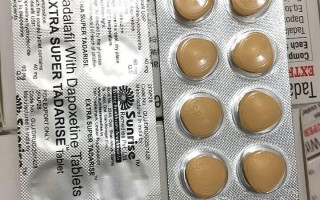 印度双效片对身体危害大吗？肝肾功能影响真实评估的简单介绍