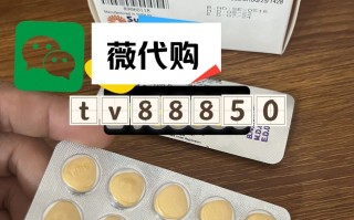 包含印度双效片哪种效果好？性价比排行：SRPL>蓝钻>红魔的词条