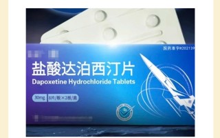 关于印度双效延时药哪个最好用？延时效果排名：超级必利劲>蓝P>红魔的信息