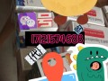 超级希爱力价格一览：单片低至20元？别信低价假货的简单介绍