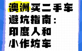 包含比较正规的印度代购网站有哪些？避坑指南的词条